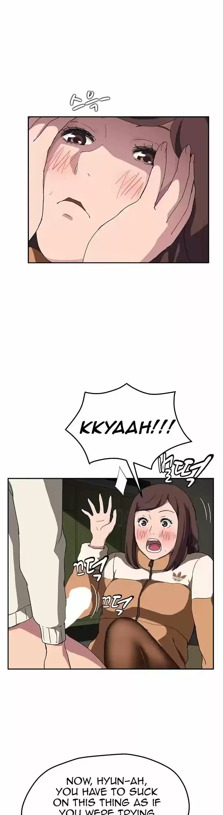 This Doesn't Feel Like Me 43