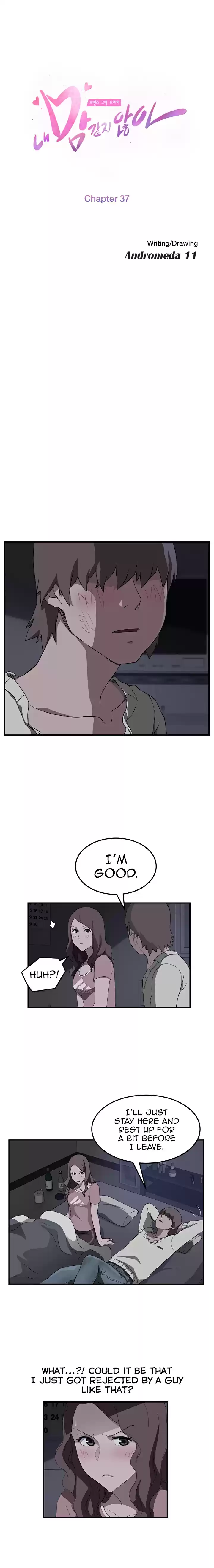 This Doesn't Feel Like Me Ch. 37