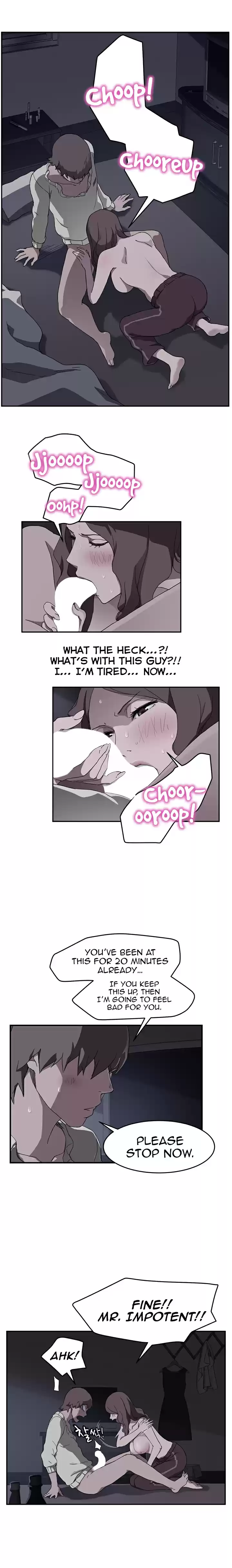 This Doesn't Feel Like Me Ch. 37