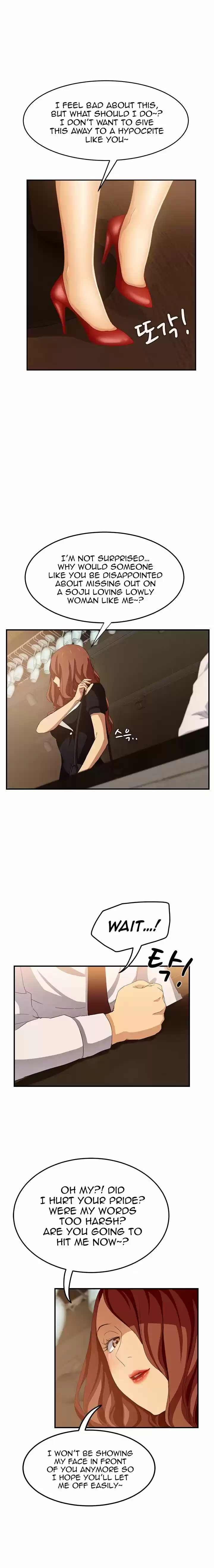 This Doesn't Feel Like Me ch.020