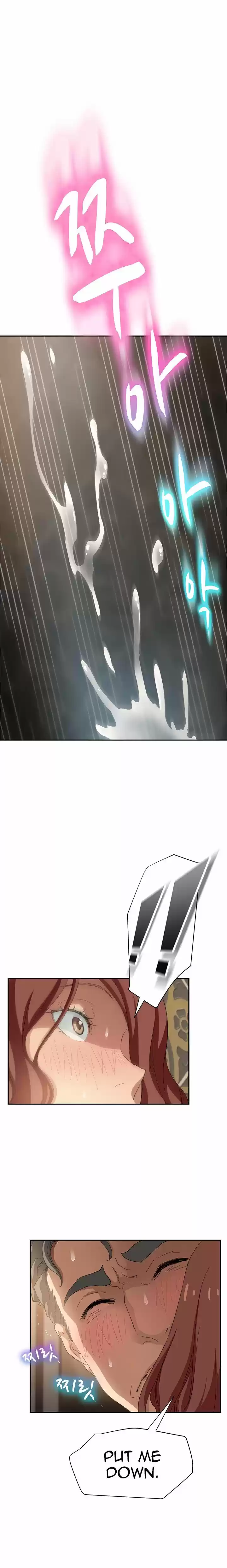 This Doesn't Feel Like Me ch.021