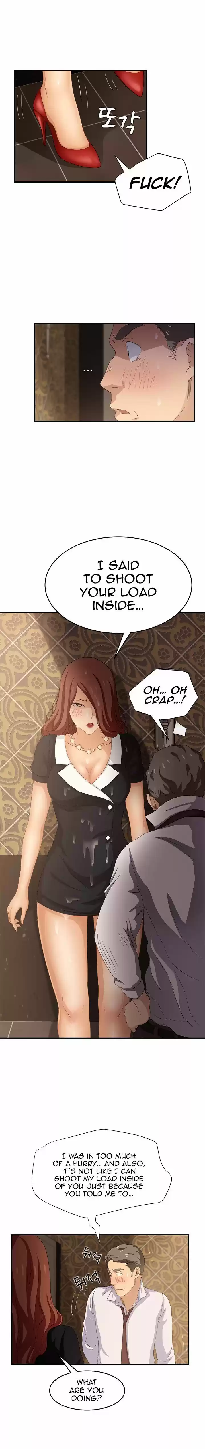 This Doesn't Feel Like Me ch.021