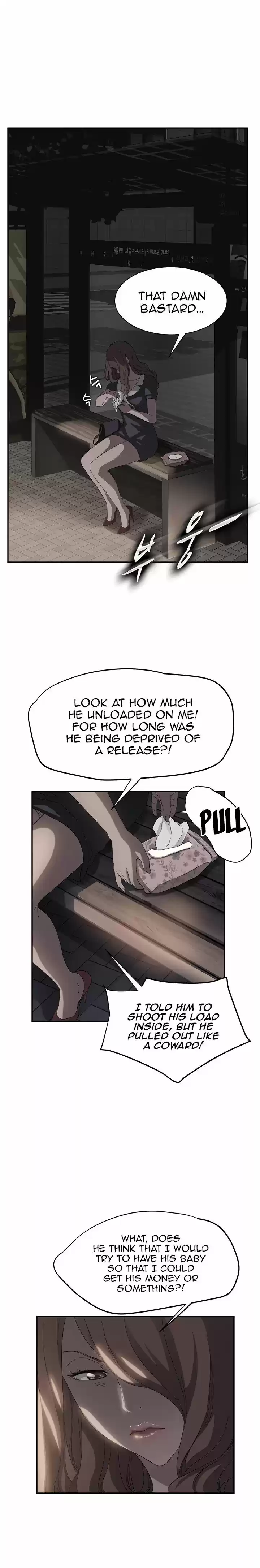 This Doesn't Feel Like Me ch.021