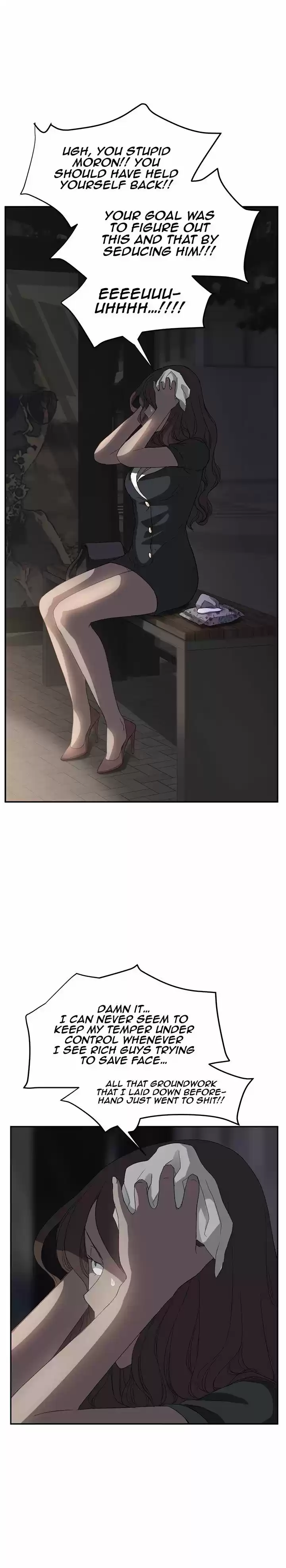 This Doesn't Feel Like Me ch.021