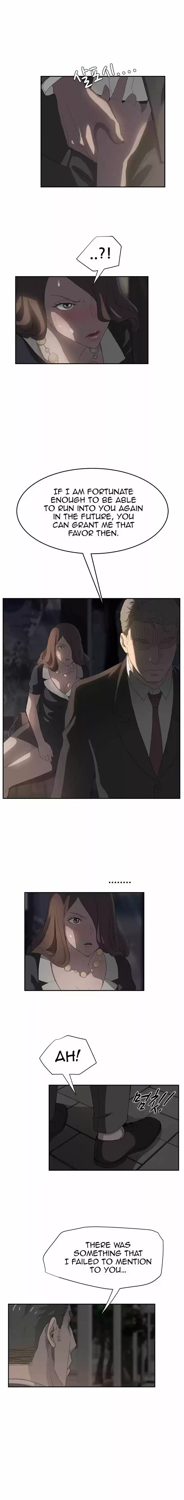 This Doesn't Feel Like Me ch.021