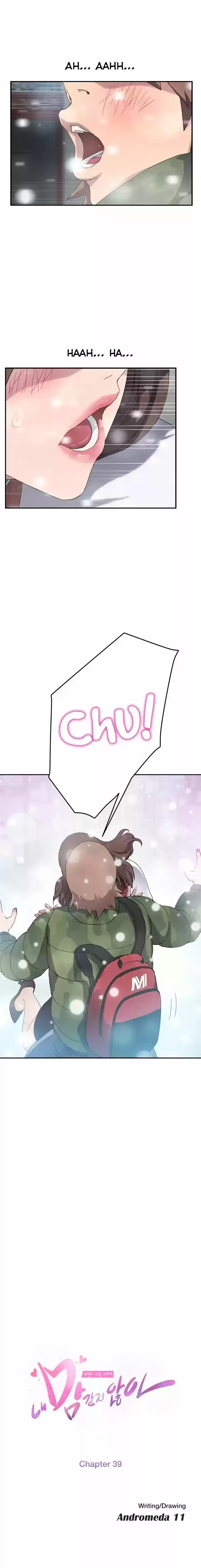 This Doesn't Feel Like Me Chapter 39