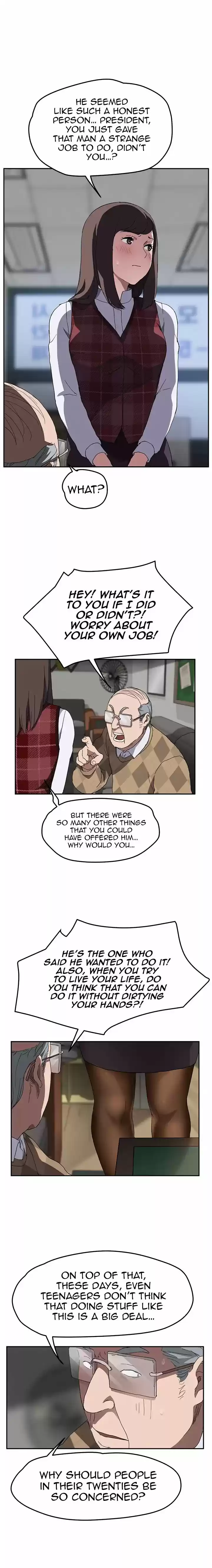 This Doesn't Feel Like Me Chapter 39