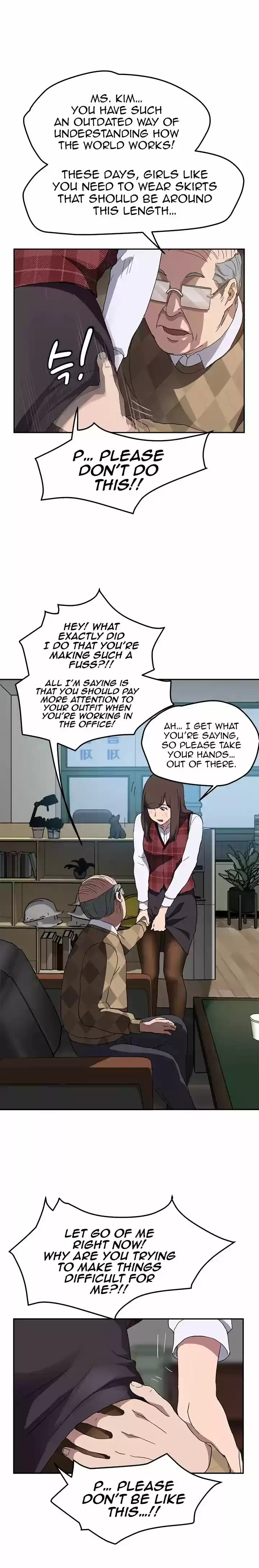 This Doesn't Feel Like Me Chapter 39