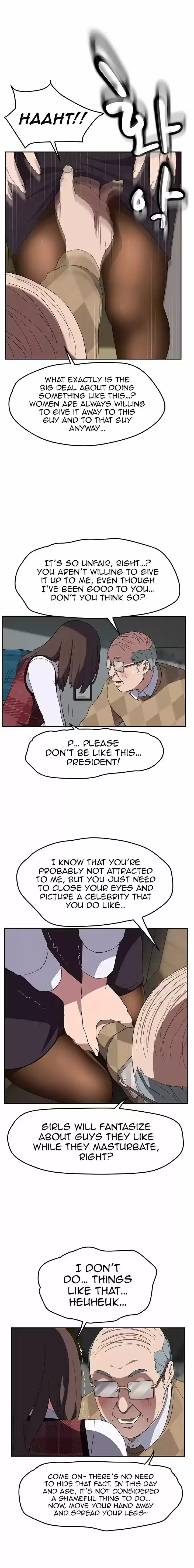 This Doesn't Feel Like Me Chapter 39