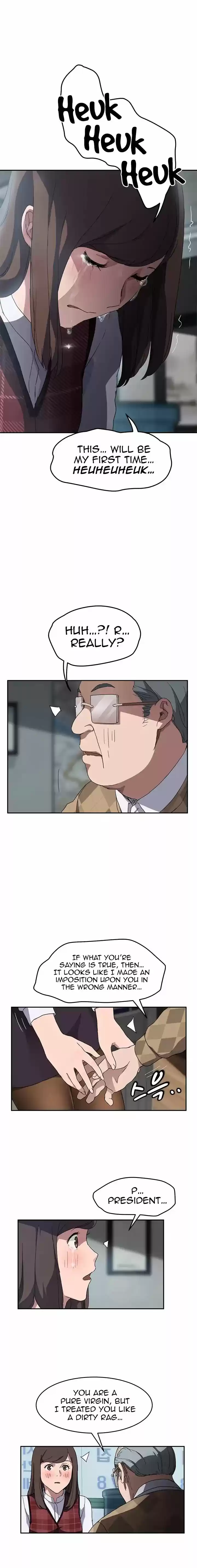 This Doesn't Feel Like Me Chapter 39