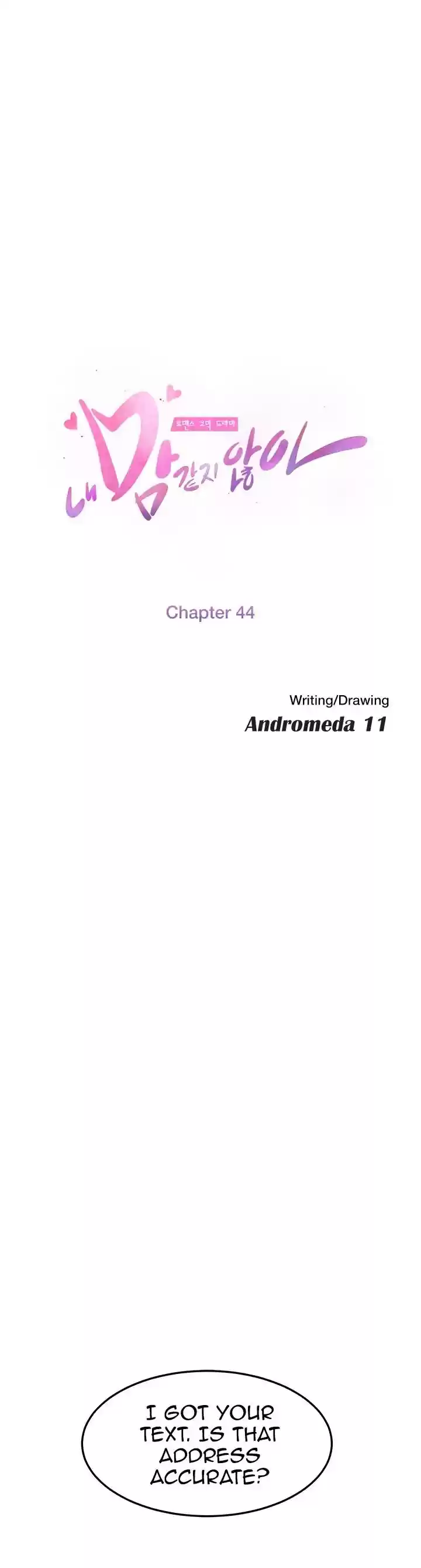 This Doesn't Feel Like Me Chapter 44