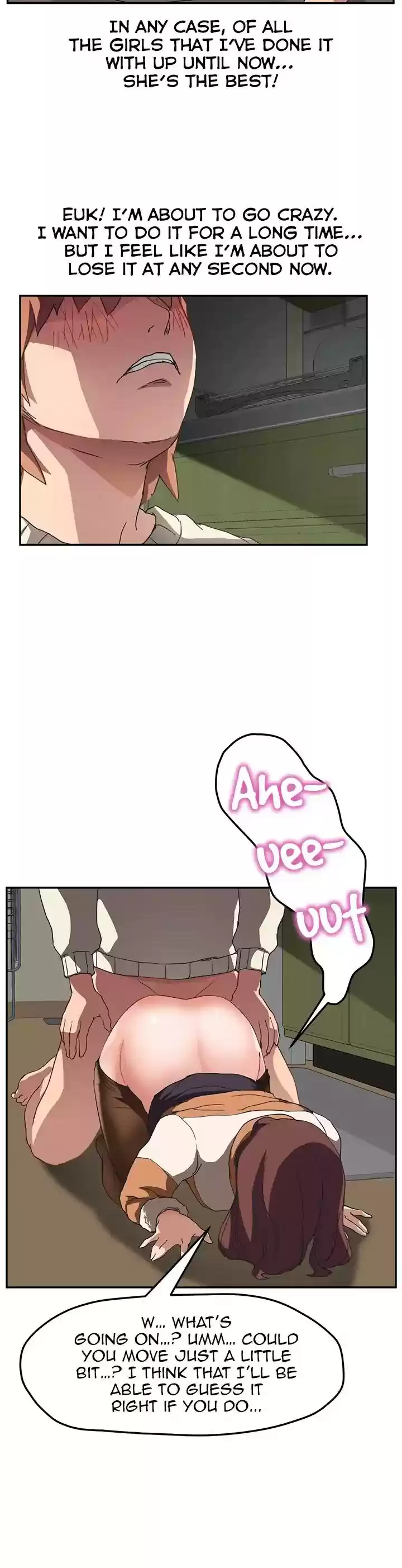 This Doesn't Feel Like Me Chapter 44