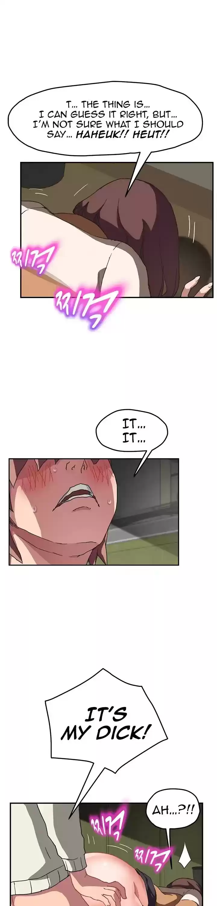 This Doesn't Feel Like Me Chapter 44