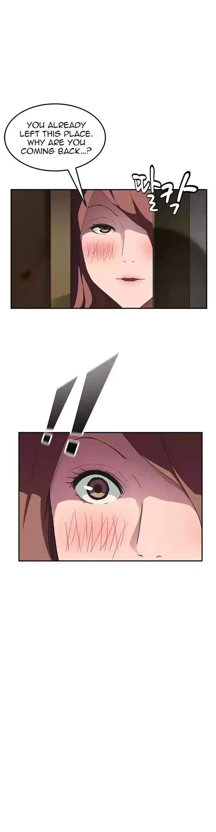 This Doesn't Feel Like Me Chapter 45