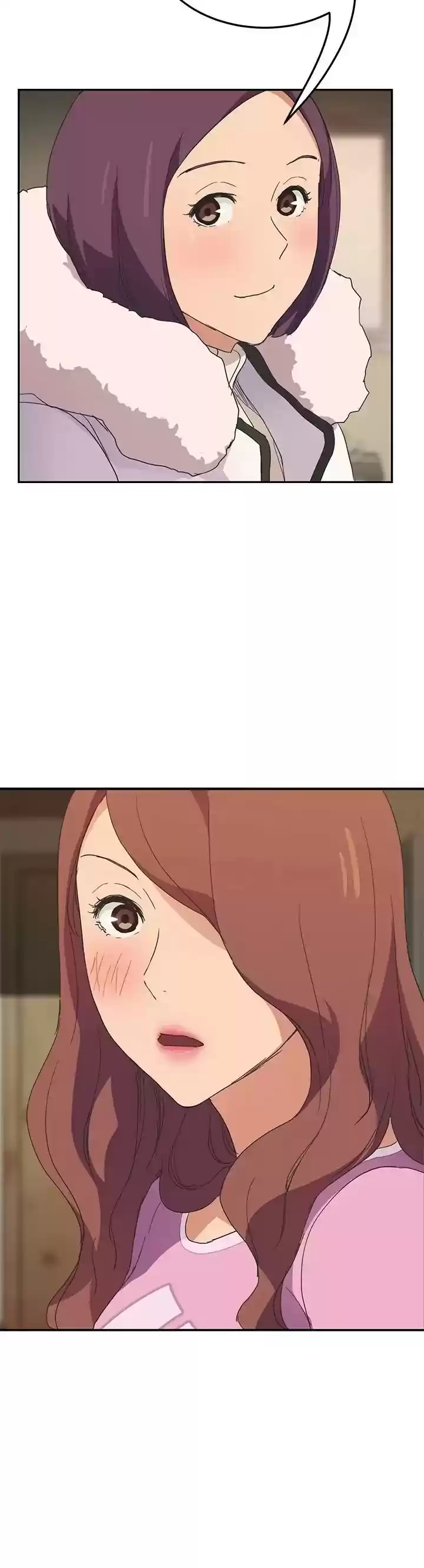 This Doesn't Feel Like Me Chapter 45