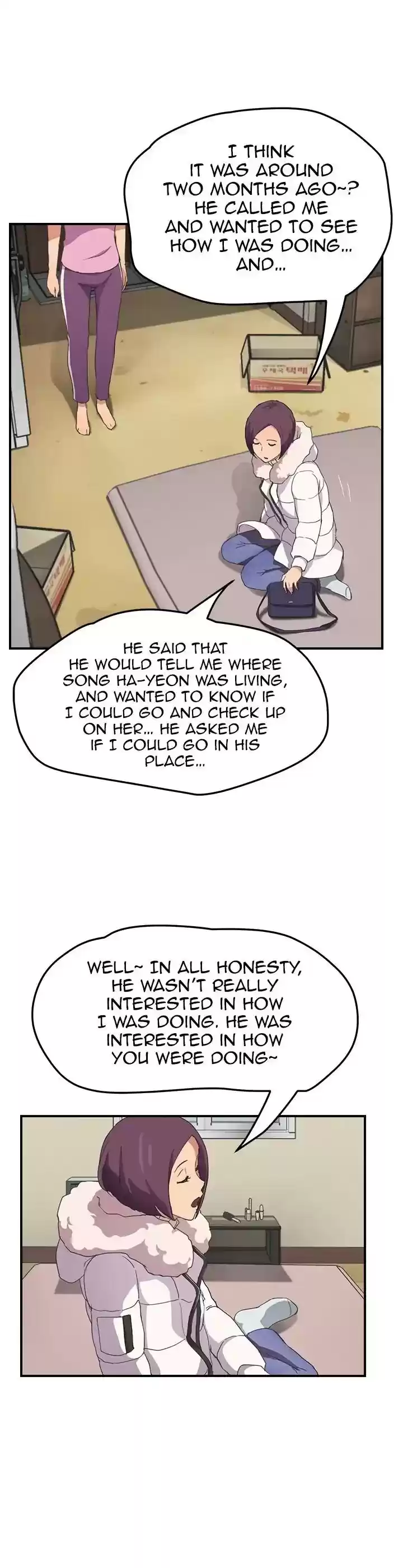 This Doesn't Feel Like Me Chapter 45