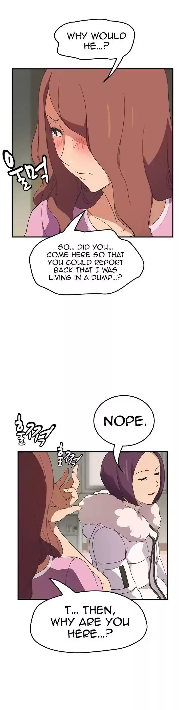 This Doesn't Feel Like Me Chapter 45