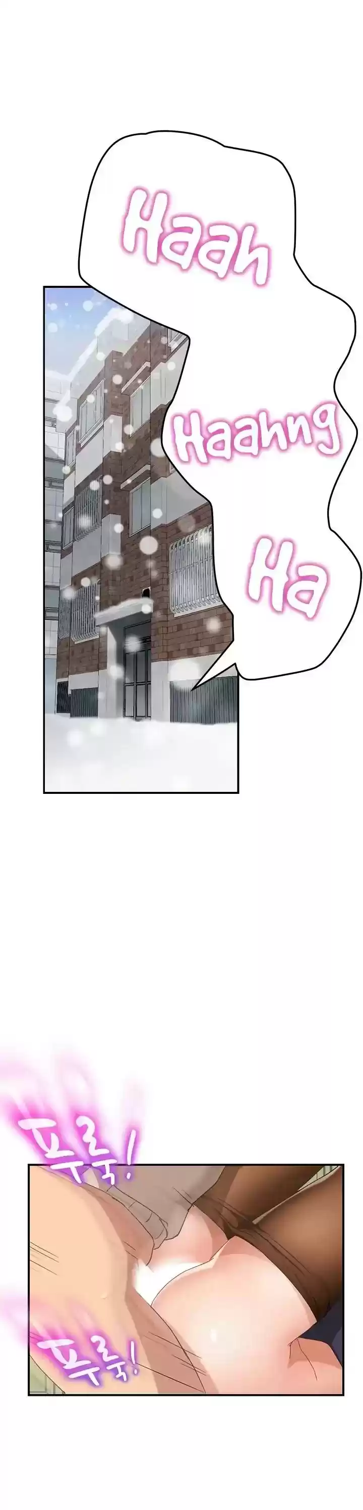 This Doesn't Feel Like Me Chapter 45