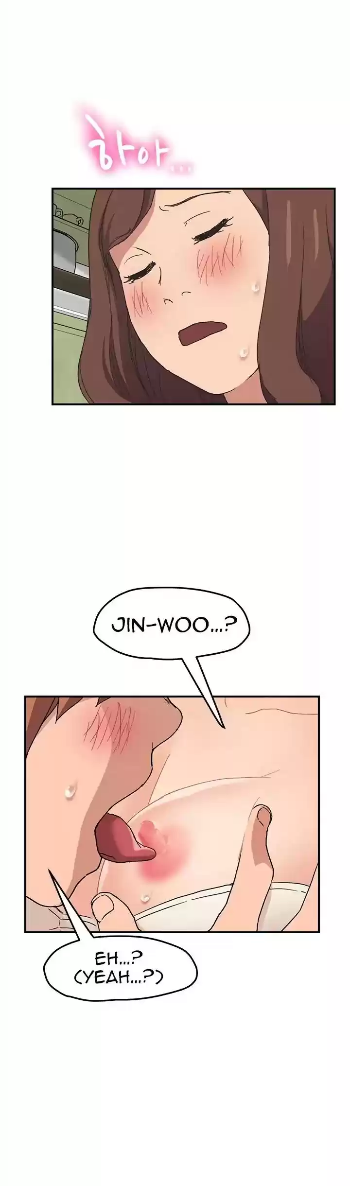 This Doesn't Feel Like Me Chapter 45