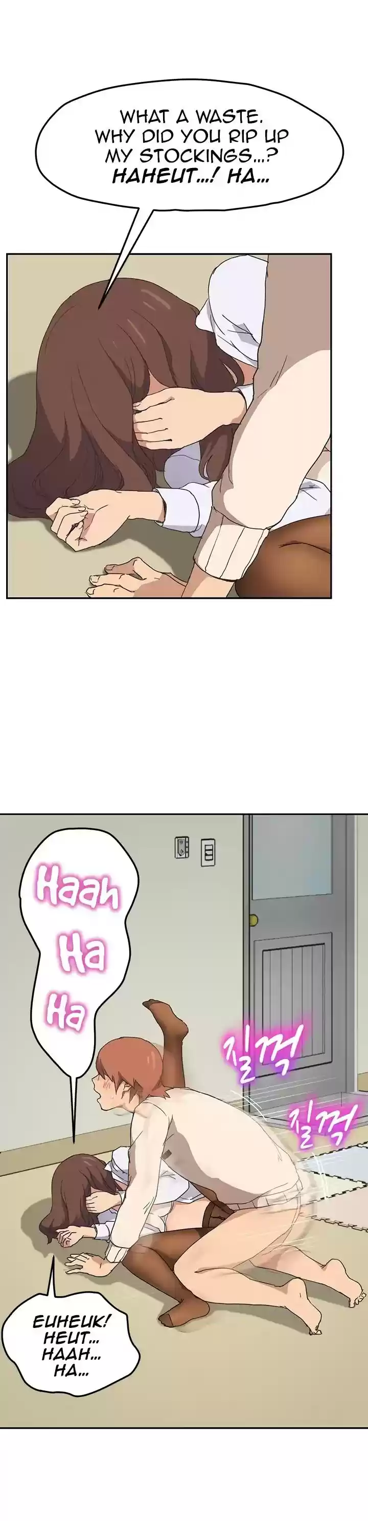 This Doesn't Feel Like Me Chapter 46