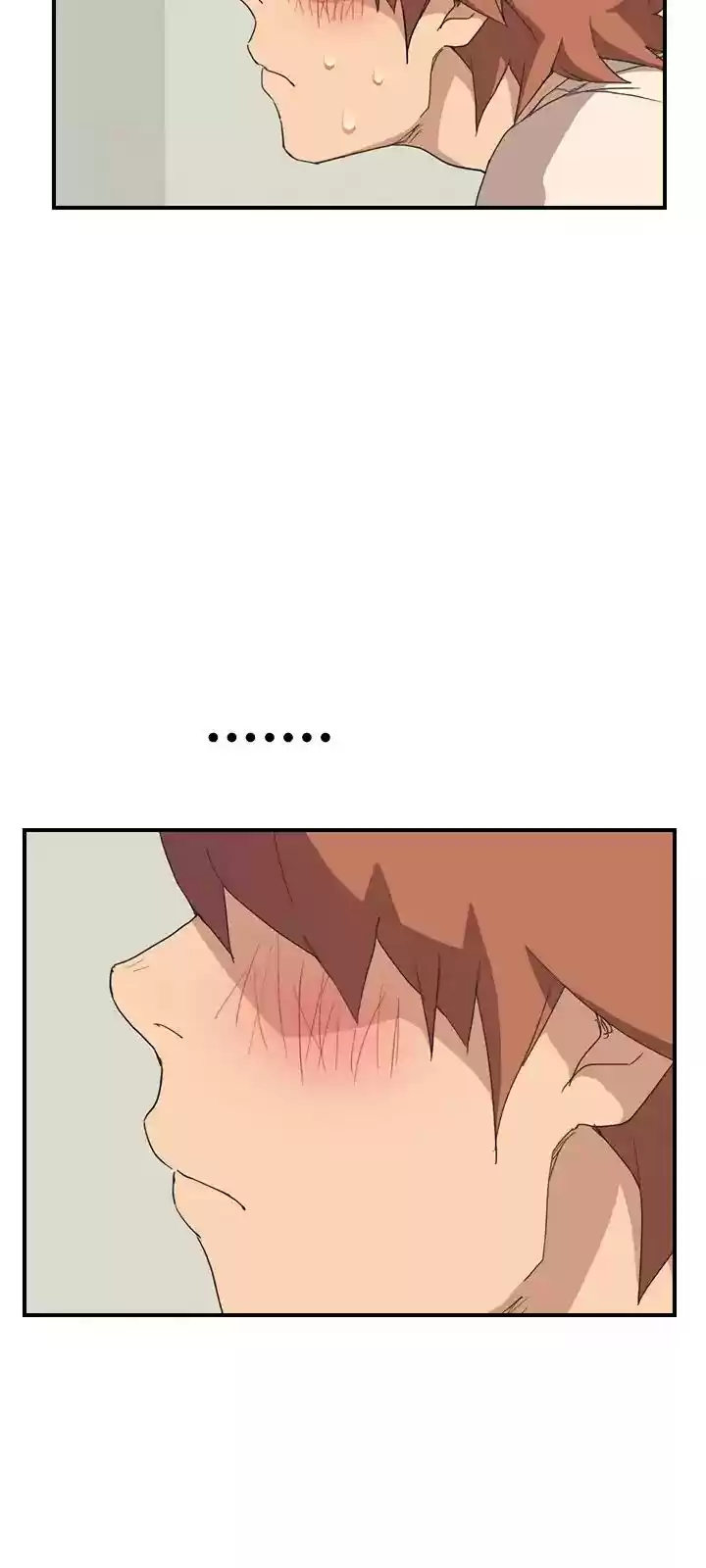 This Doesn't Feel Like Me Chapter 46