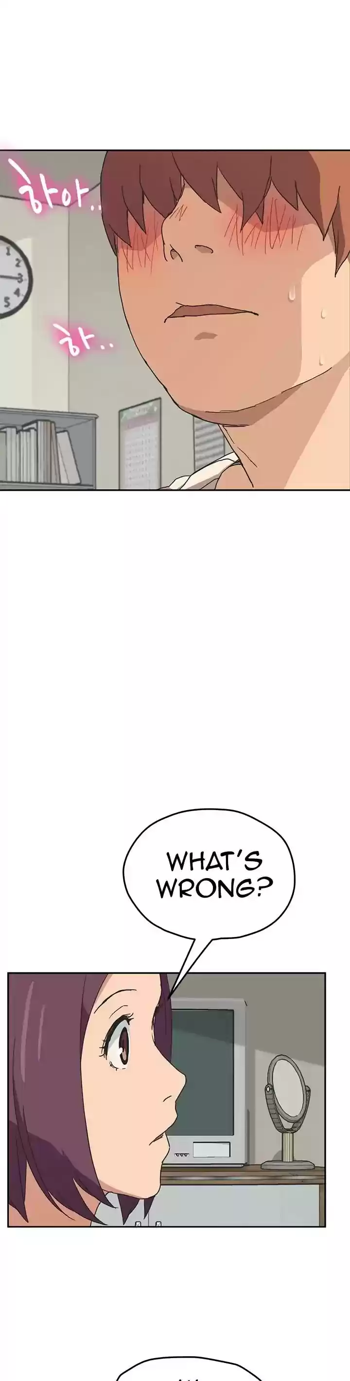 This Doesn't Feel Like Me Chapter 46