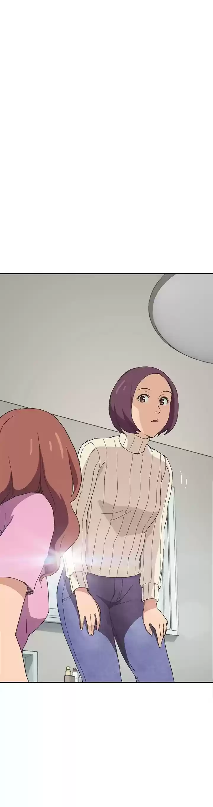 This Doesn't Feel Like Me Chapter 46