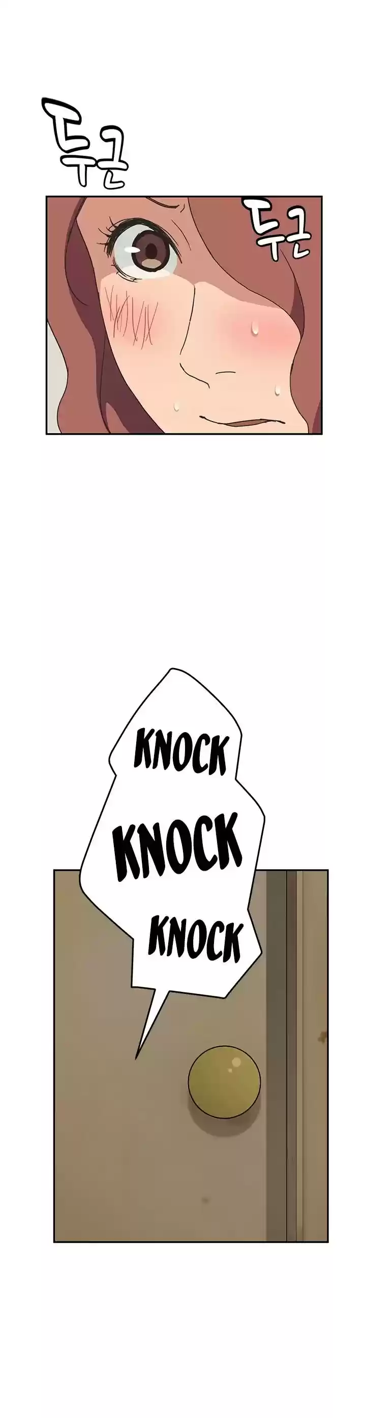 This Doesn't Feel Like Me Chapter 46