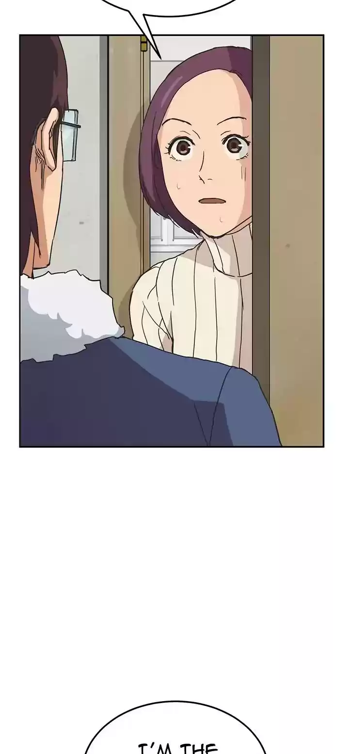 This Doesn't Feel Like Me Chapter 46