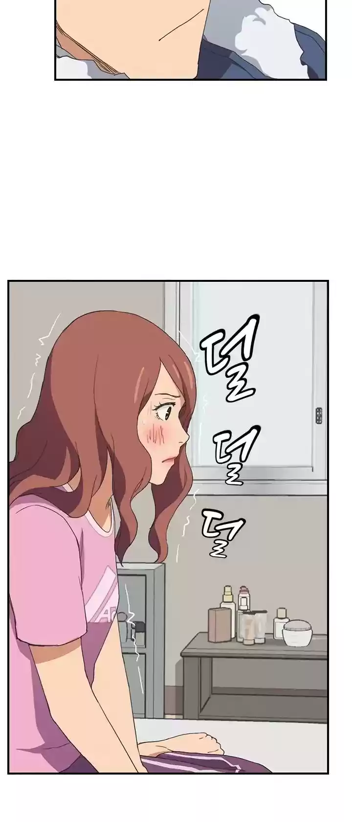 This Doesn't Feel Like Me Chapter 46