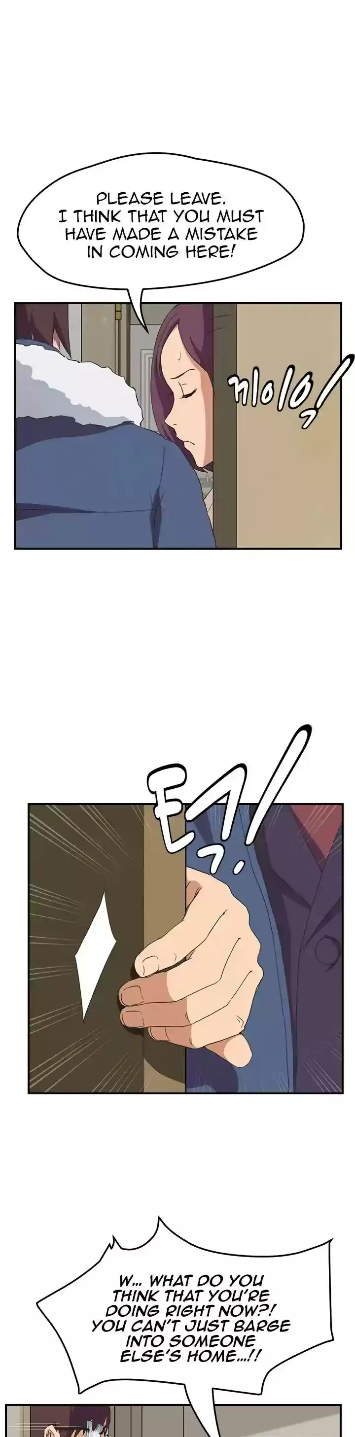 This Doesn't Feel Like Me Chapter 46