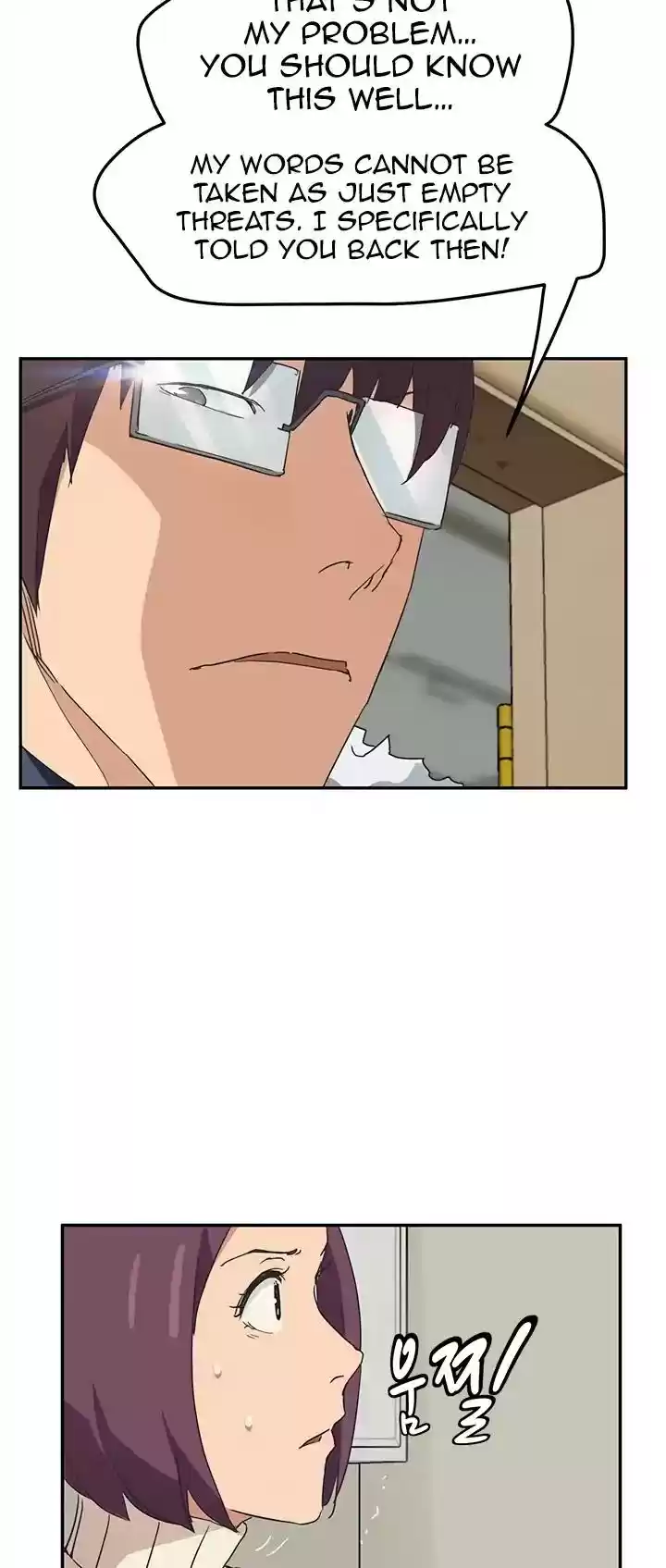 This Doesn't Feel Like Me Chapter 46