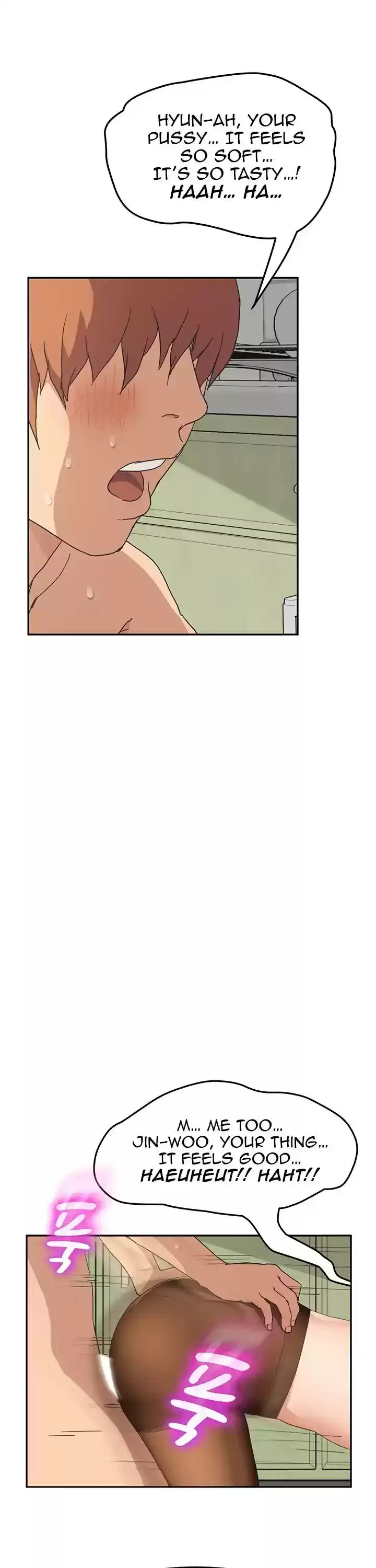 This Doesn't Feel Like Me Chapter 46