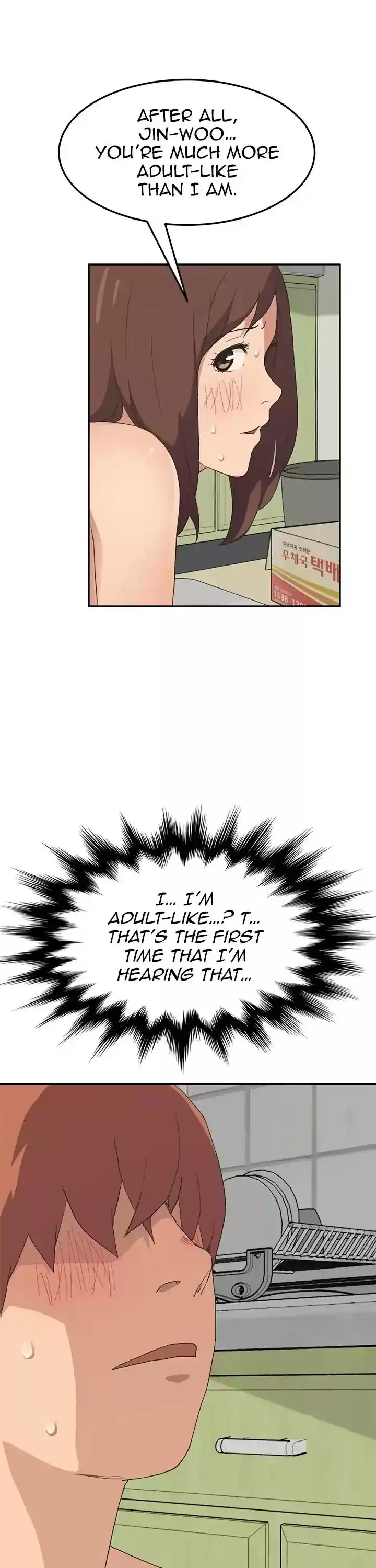 This Doesn't Feel Like Me Chapter 46