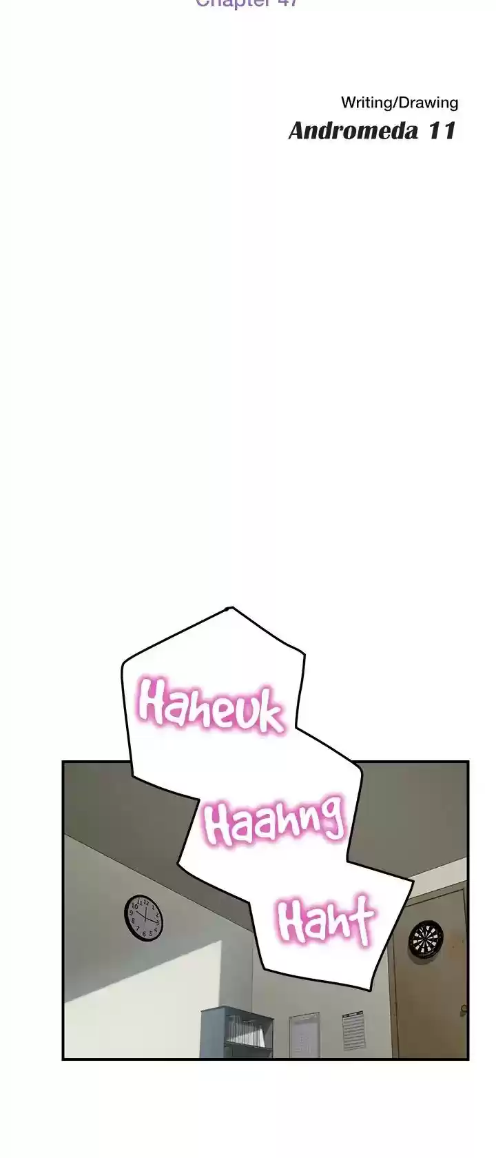 This Doesn't Feel Like Me Chapter 47