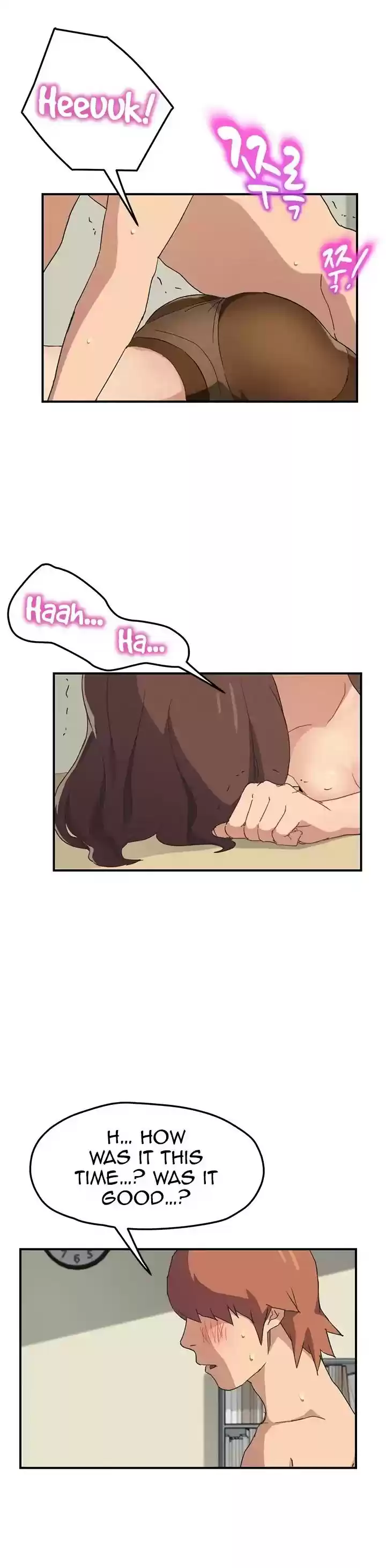 This Doesn't Feel Like Me Chapter 47