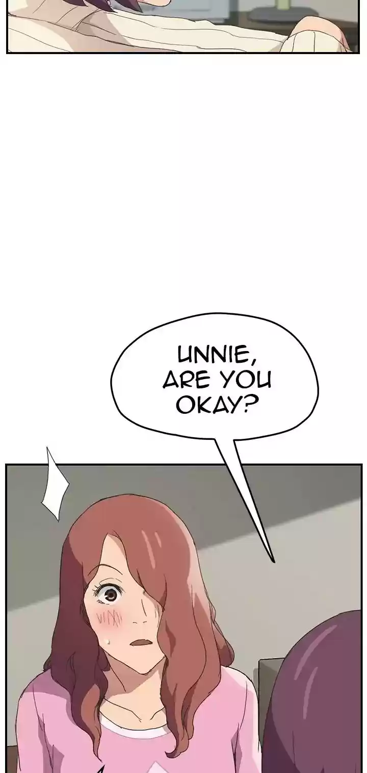 This Doesn't Feel Like Me Chapter 47