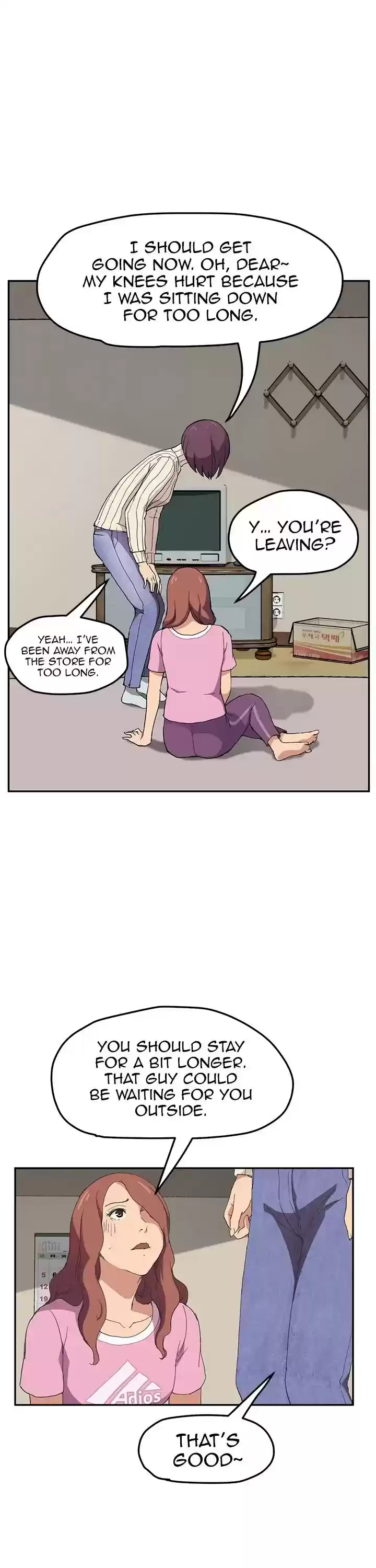 This Doesn't Feel Like Me Chapter 47