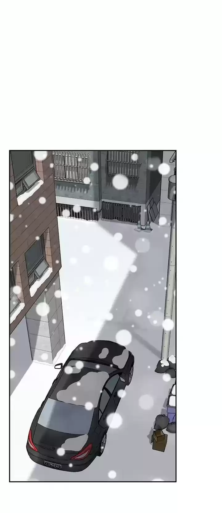 This Doesn't Feel Like Me Chapter 47