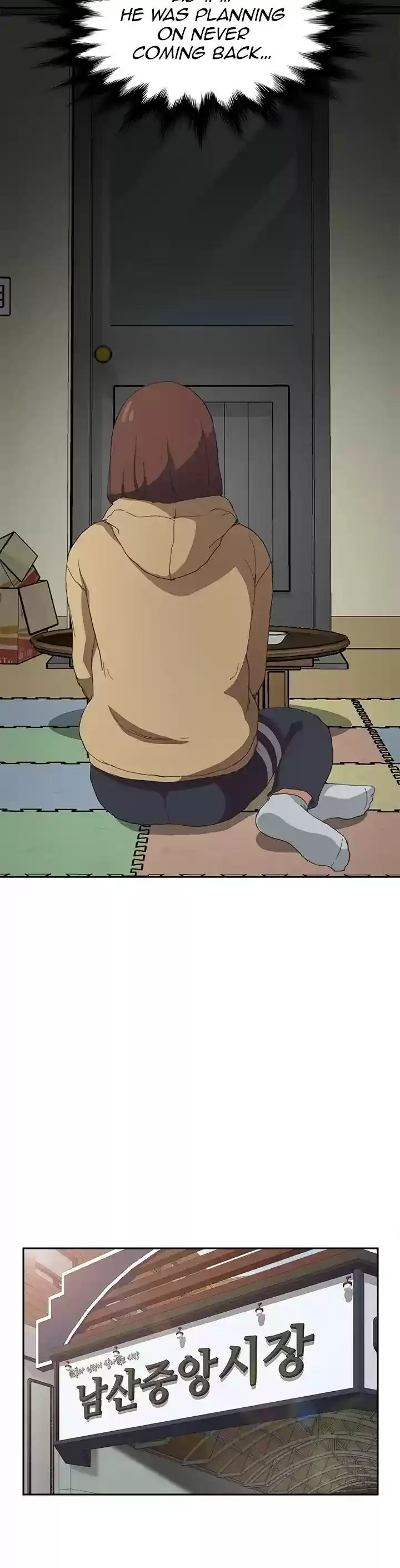 This Doesn't Feel Like Me Chapter 47