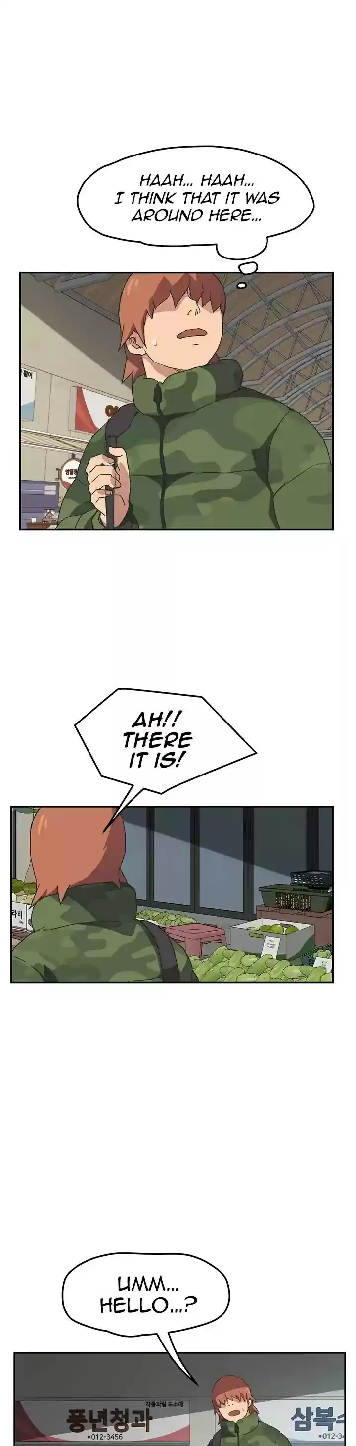 This Doesn't Feel Like Me Chapter 47