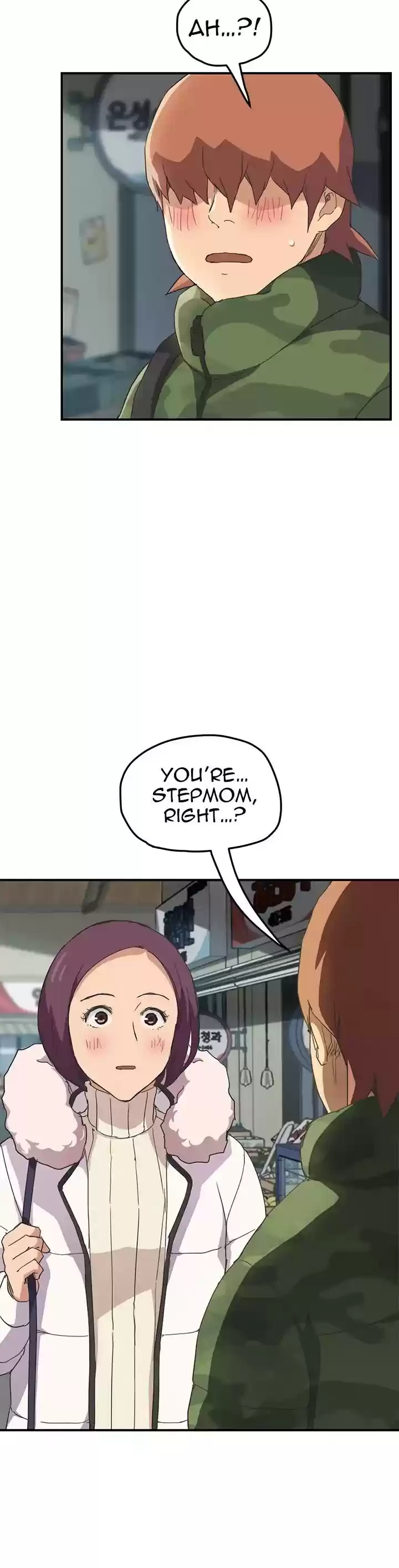 This Doesn't Feel Like Me Chapter 47