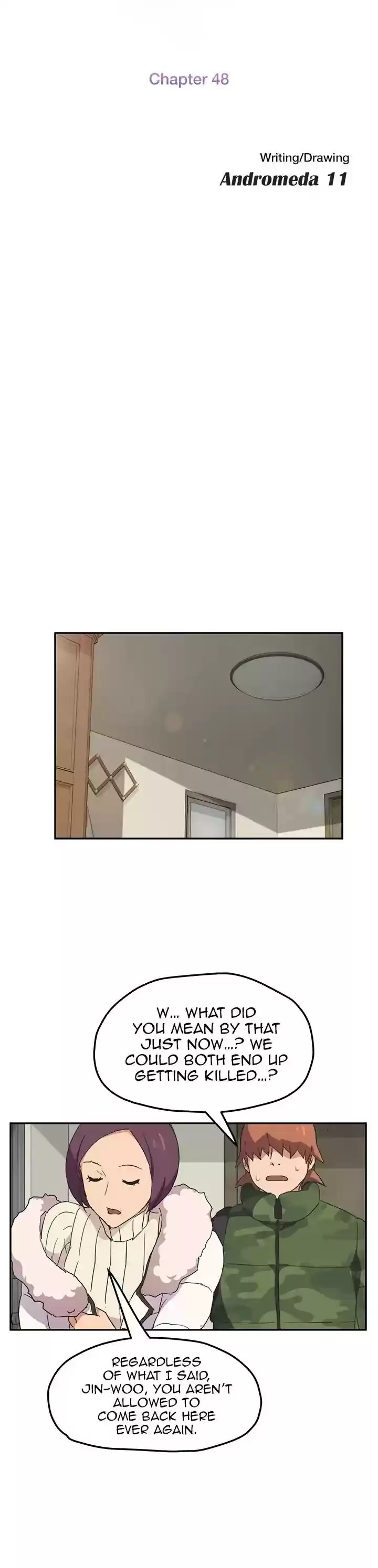 This Doesn't Feel Like Me Chapter 48