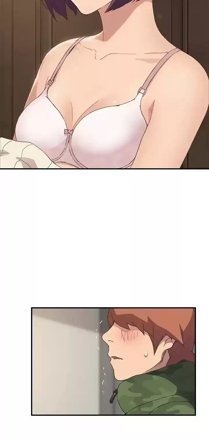 This Doesn't Feel Like Me Chapter 48