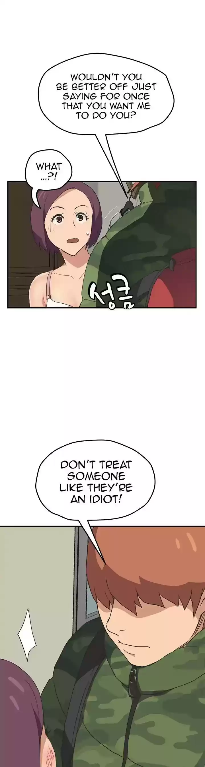 This Doesn't Feel Like Me Chapter 48