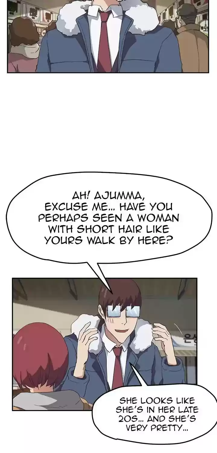 This Doesn't Feel Like Me Chapter 48