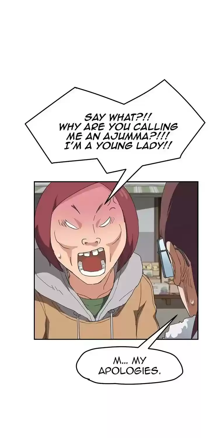 This Doesn't Feel Like Me Chapter 48