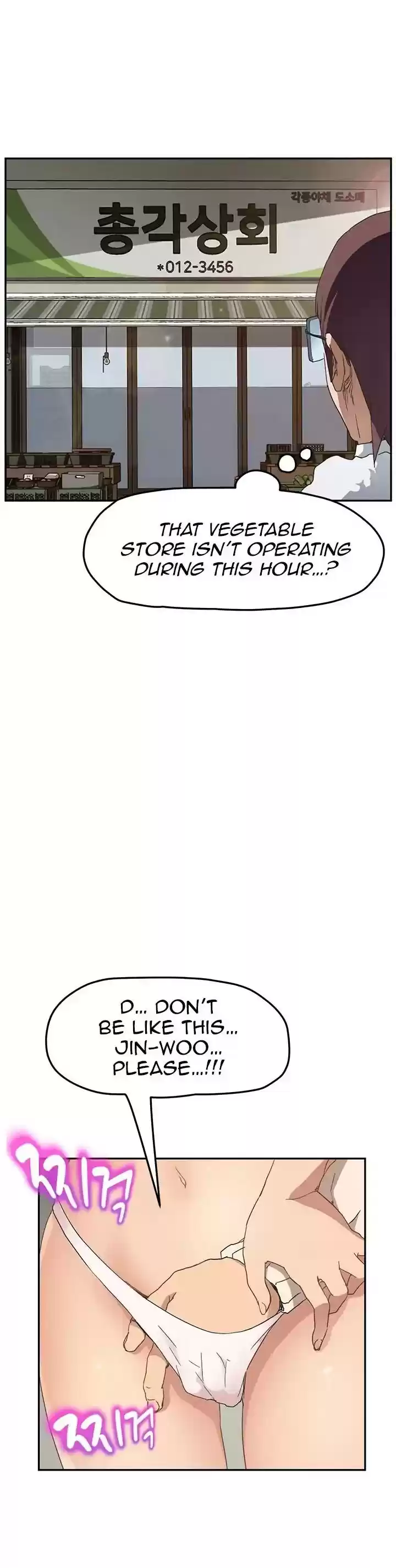 This Doesn't Feel Like Me Chapter 48