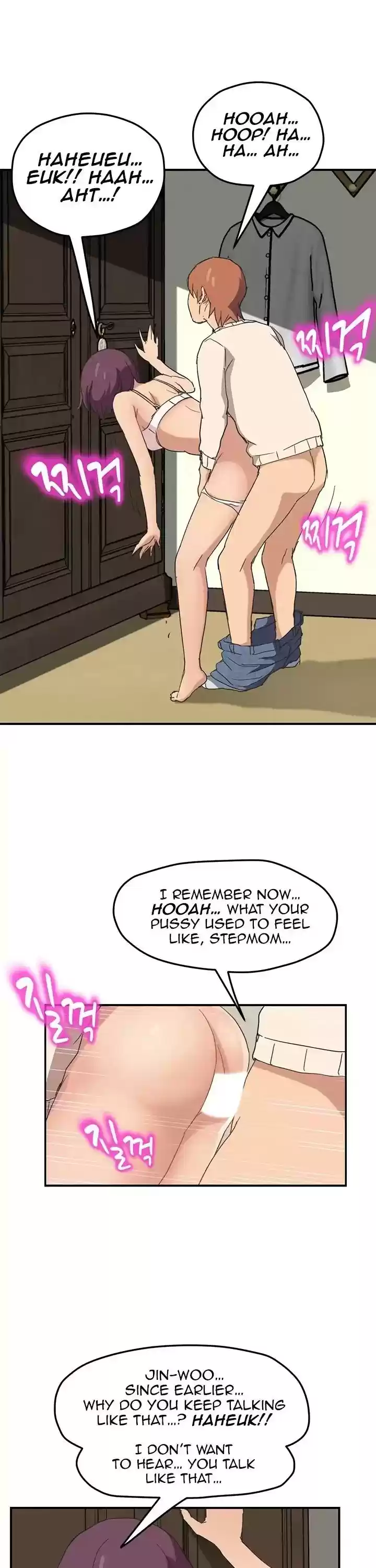 This Doesn't Feel Like Me Chapter 48