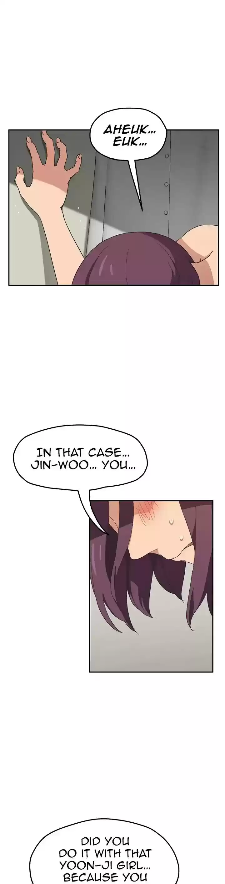 This Doesn't Feel Like Me Chapter 49